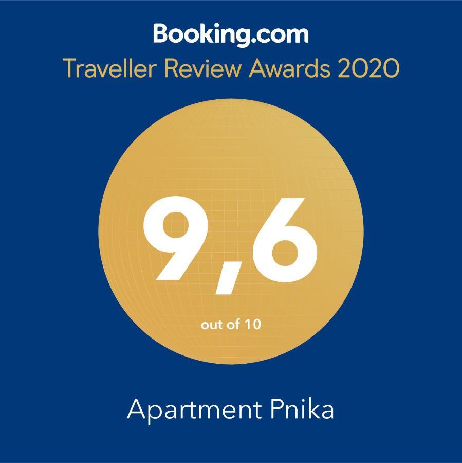 Pnyka Apartment 1 Αθήνα Εξωτερικό φωτογραφία